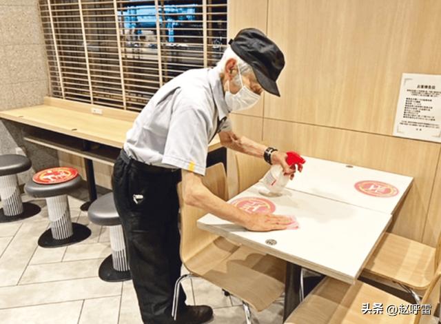 日本老龄化后哪个行业赚钱日本老年人的养老金！