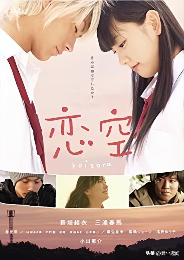 爱情动漫电影（日本爱情电影盘点，那些最扣人心弦的故事，哪一部是你心中的经典）